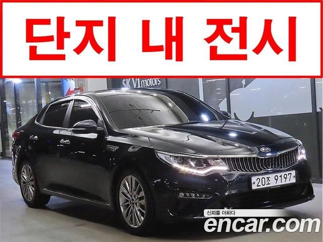 Kia K5 1.7 Diesel Noblesse Special — пробег 98 599 км — фото 1 из 5