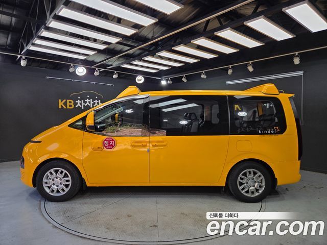 Hyundai Staria из Кореи Encar