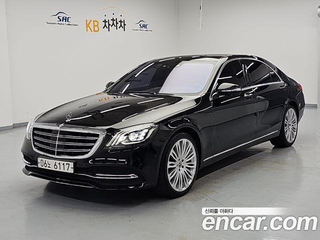 Mercedes-Benz S-Class из Кореи Encar