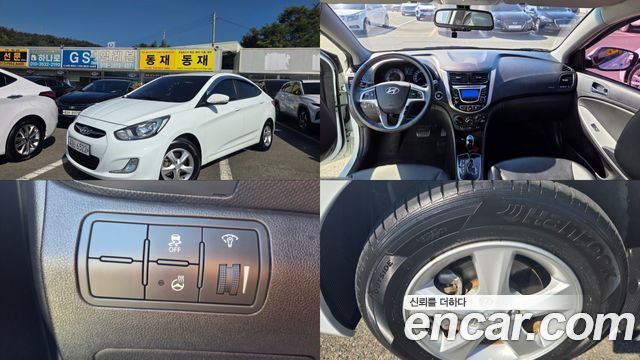 Hyundai Accent из Кореи Encar