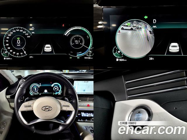 Hyundai Grandeur из Кореи Encar