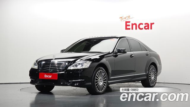 Mercedes-Benz S-Class из Кореи Encar
