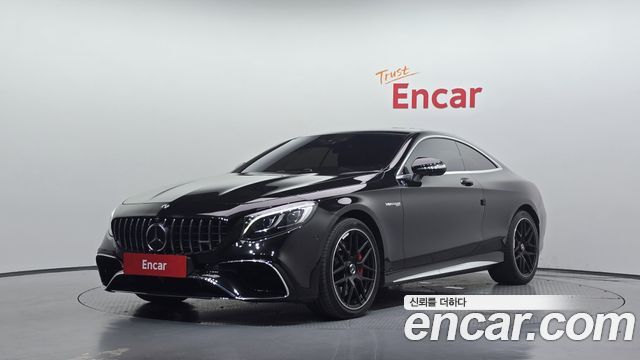 Mercedes-Benz S-Class из Кореи Encar