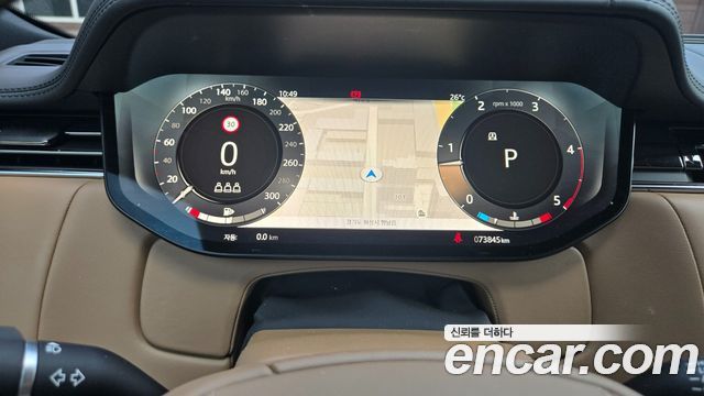 Land Rover Range Rover из Кореи Encar