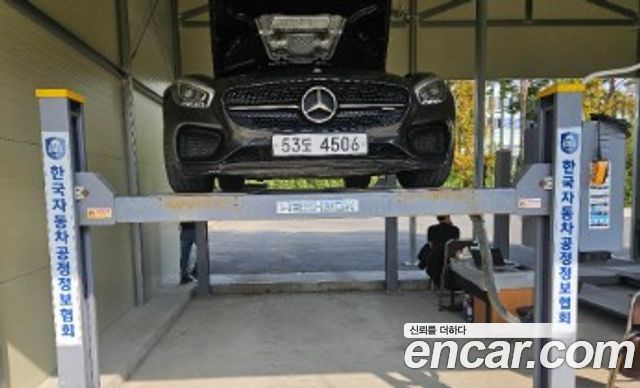 Mercedes-Benz AMG GT из Кореи Encar
