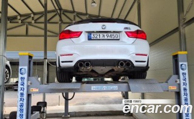 BMW M4 из Кореи Encar