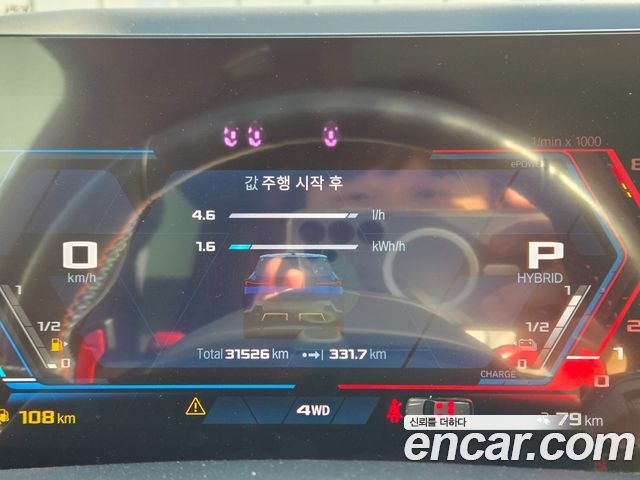 BMW XM из Кореи Encar