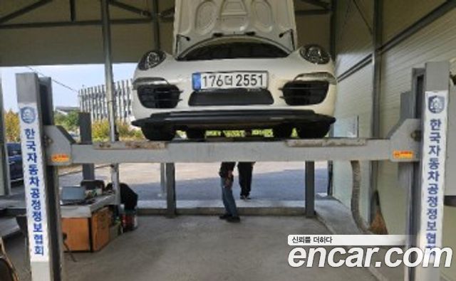 Porsche 911 из Кореи Encar