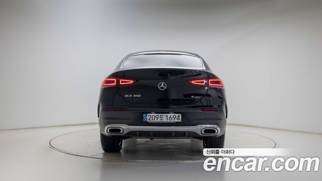 Mercedes-Benz GLE-Class из Кореи Encar