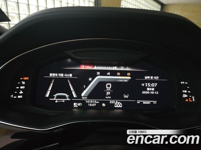 Audi SQ8 из Кореи Encar