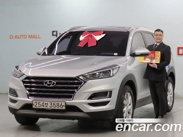 Hyundai Tucson из Кореи Encar