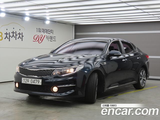 Kia K5 из Кореи Encar