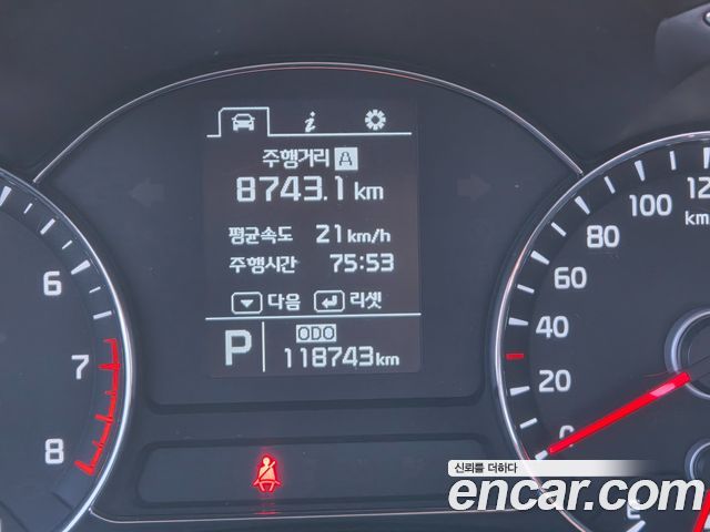 Kia K3 из Кореи Encar