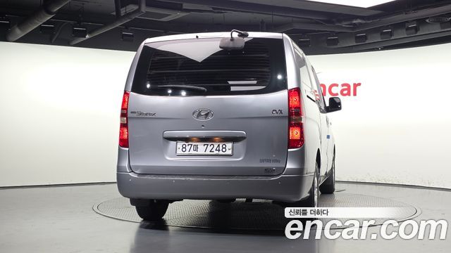 Hyundai Starex из Кореи Encar