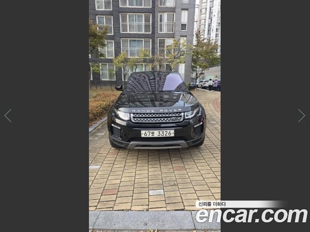 Land Rover Range Rover Evoque из Кореи Encar
