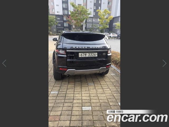 Land Rover Range Rover Evoque из Кореи Encar