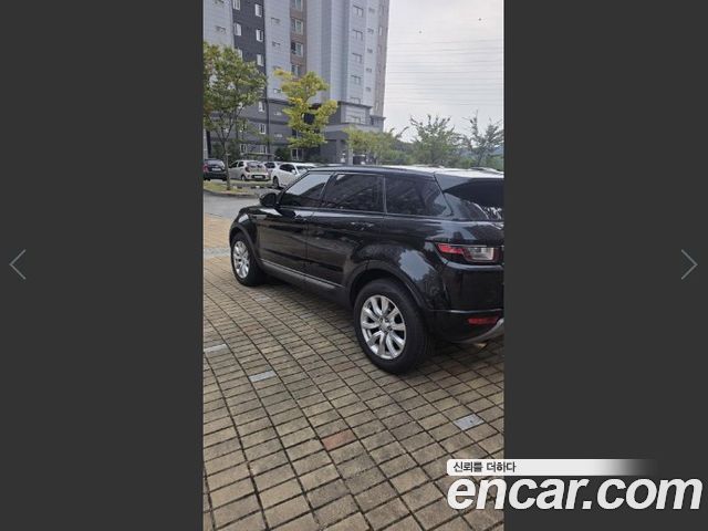 Land Rover Range Rover Evoque из Кореи Encar