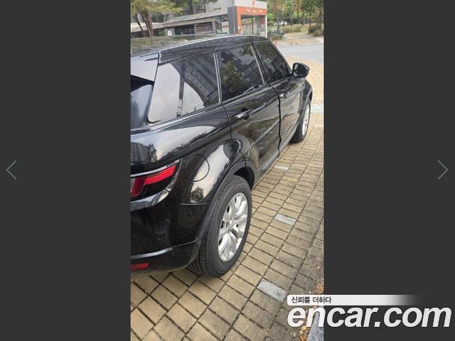 Land Rover Range Rover Evoque из Кореи Encar