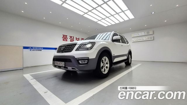 Kia Mohave из Кореи Encar