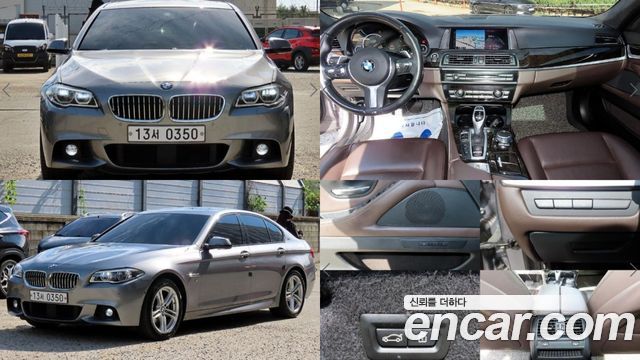 BMW 5-Series из Кореи Encar
