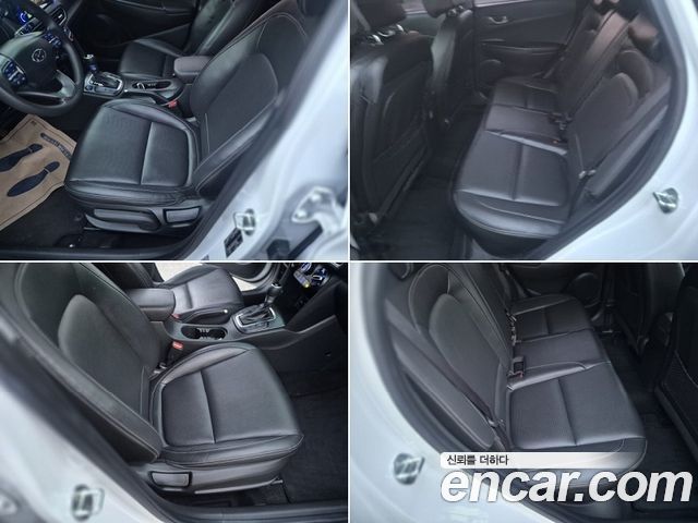 Hyundai Kona из Кореи Encar