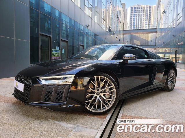 Audi R8 из Кореи Encar
