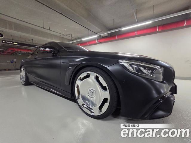 Mercedes-Benz S-Class из Кореи Encar