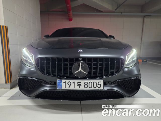 Mercedes-Benz S-Class из Кореи Encar