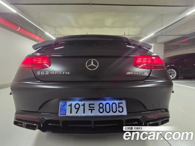 Mercedes-Benz S-Class из Кореи Encar