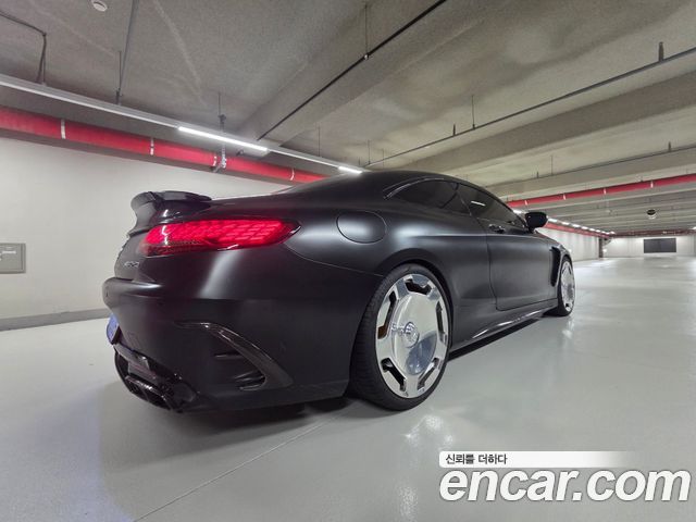 Mercedes-Benz S-Class из Кореи Encar