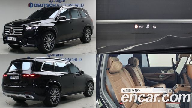 Mercedes-Benz GLS-Class из Кореи Encar