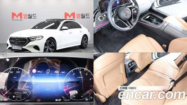 Mercedes-Benz E-Class из Кореи Encar