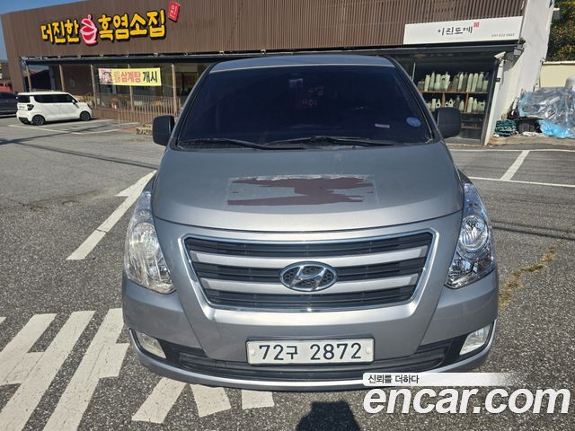Hyundai Starex из Кореи Encar