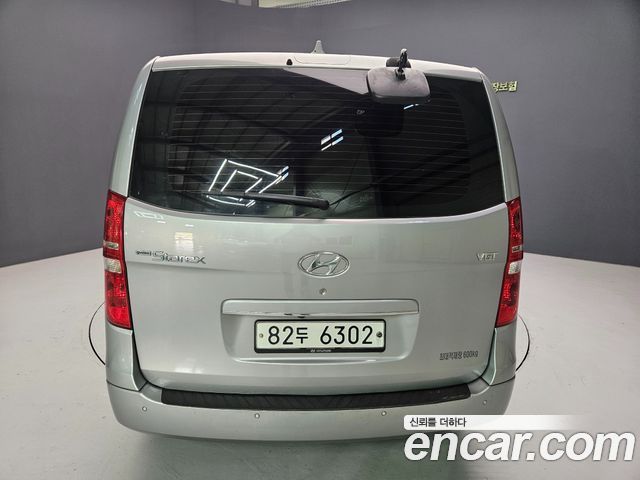 Hyundai Starex из Кореи Encar