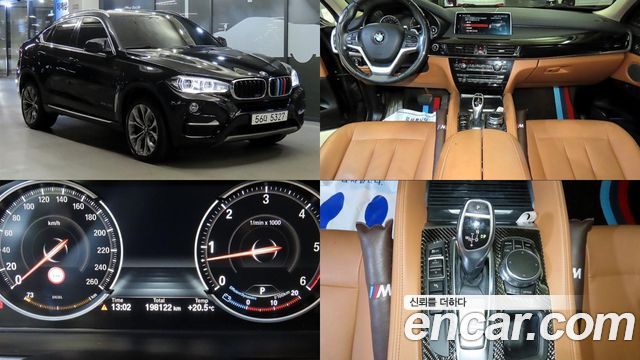 BMW X6 xDrive 30d — пробег 198 113 км — фото 1 из 5