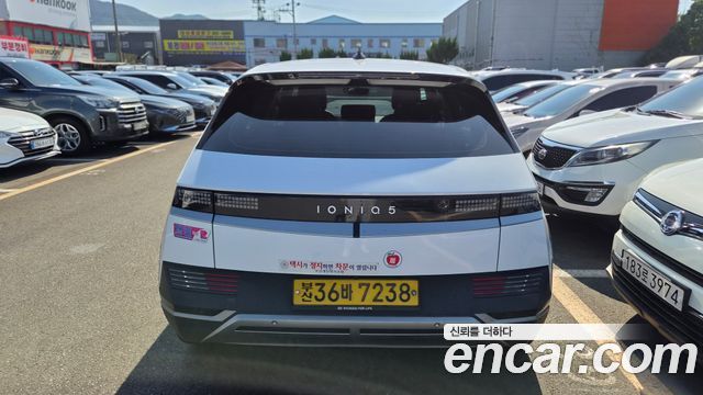 Hyundai Ioniq5 из Кореи Encar