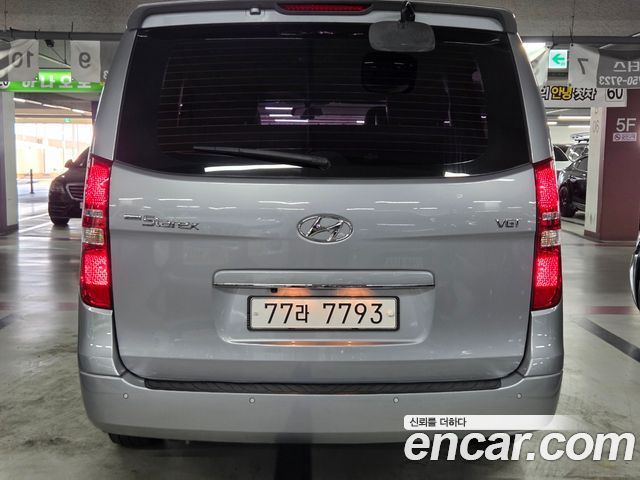 Hyundai Starex из Кореи Encar