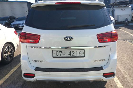 Kia Carnival 7-Seater Limousine President — пробег 130 300 км — фото 5 из 5