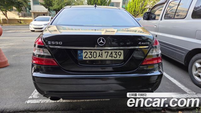 Mercedes-Benz S-Class S550L 4MATIC — пробег 260 000 км — фото 4 из 5