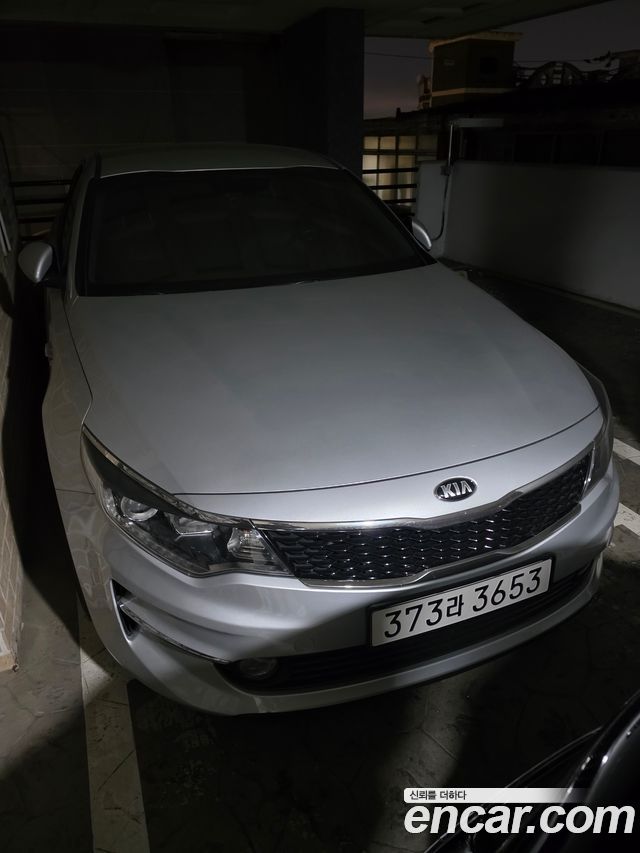 Kia K5 из Кореи Encar