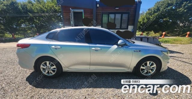 Kia K5 из Кореи Encar