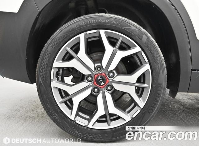 Kia Seltos из Кореи Encar