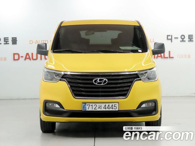 Hyundai Starex Wagon 12-Seater Smart — пробег 100 200 км — фото 3 из 5