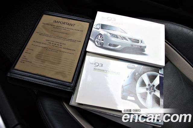 Saab 9-3 из Кореи Encar