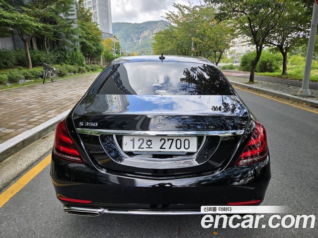 Mercedes-Benz S-Class из Кореи Encar