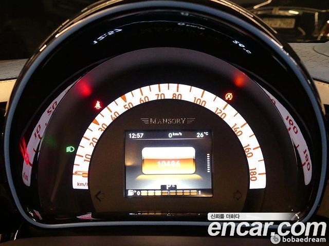 Smart Fortwo из Кореи Encar