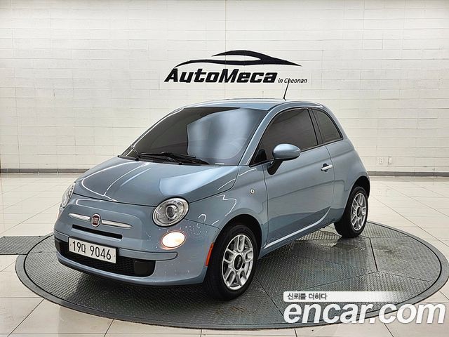 Fiat 500 из Кореи Encar