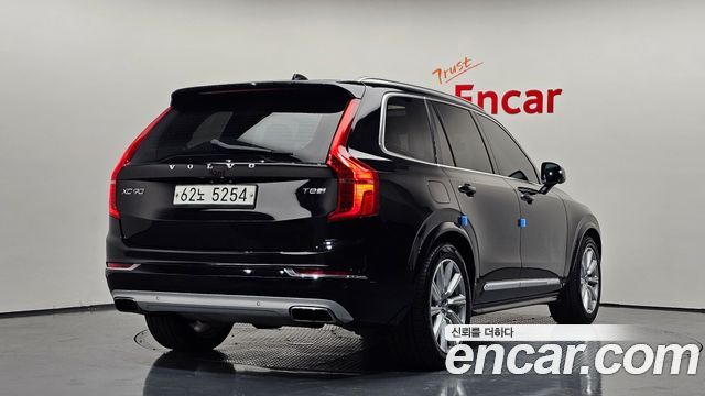 Volvo XC90 из Кореи Encar