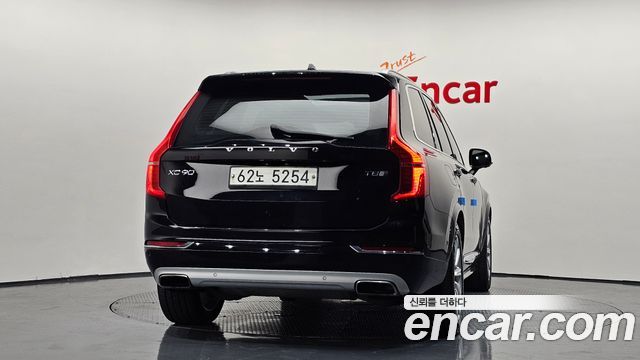 Volvo XC90 из Кореи Encar