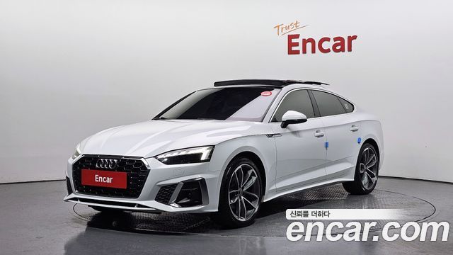 Audi A5 из Кореи Encar
